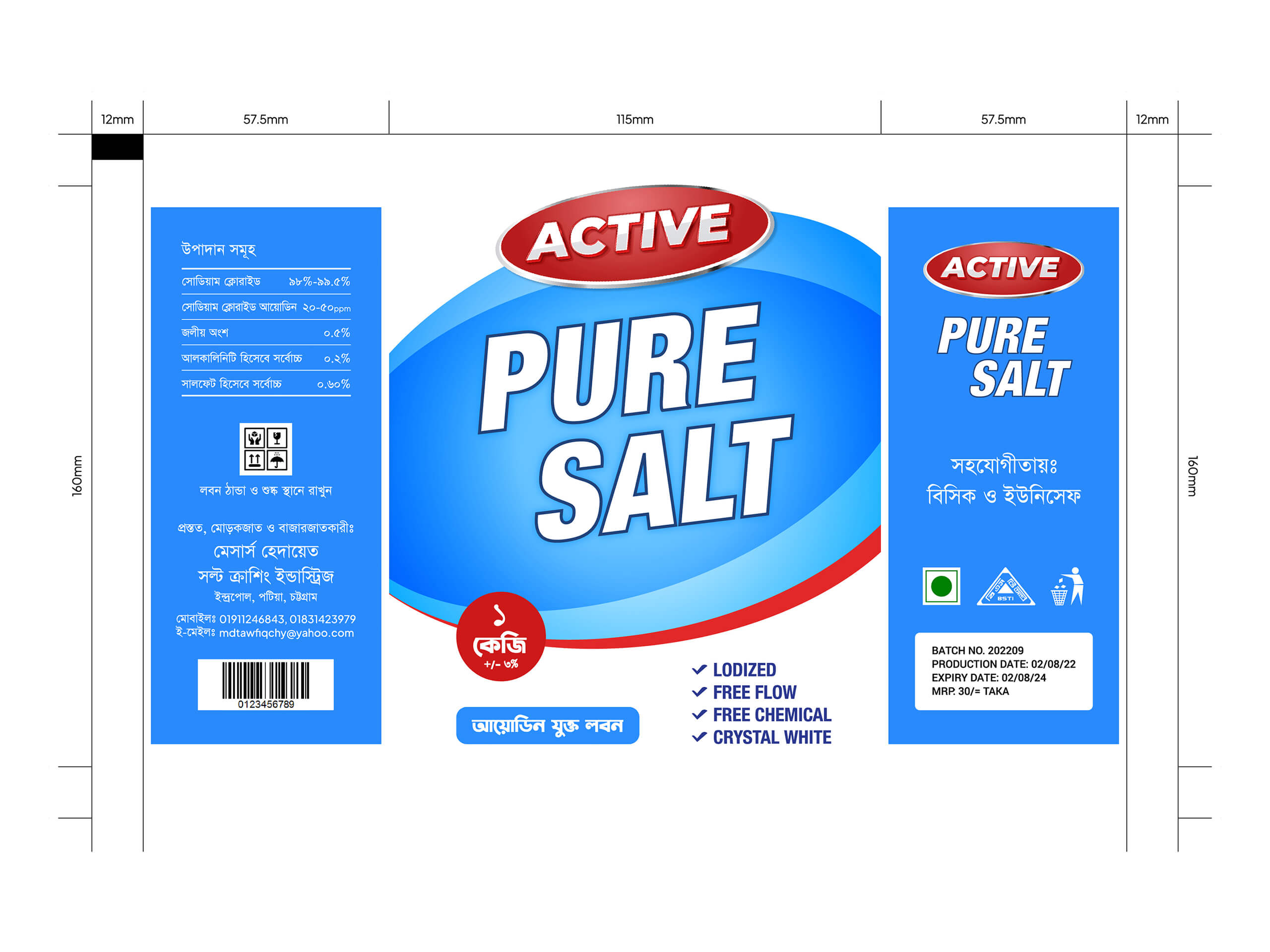 Active Pure Salt